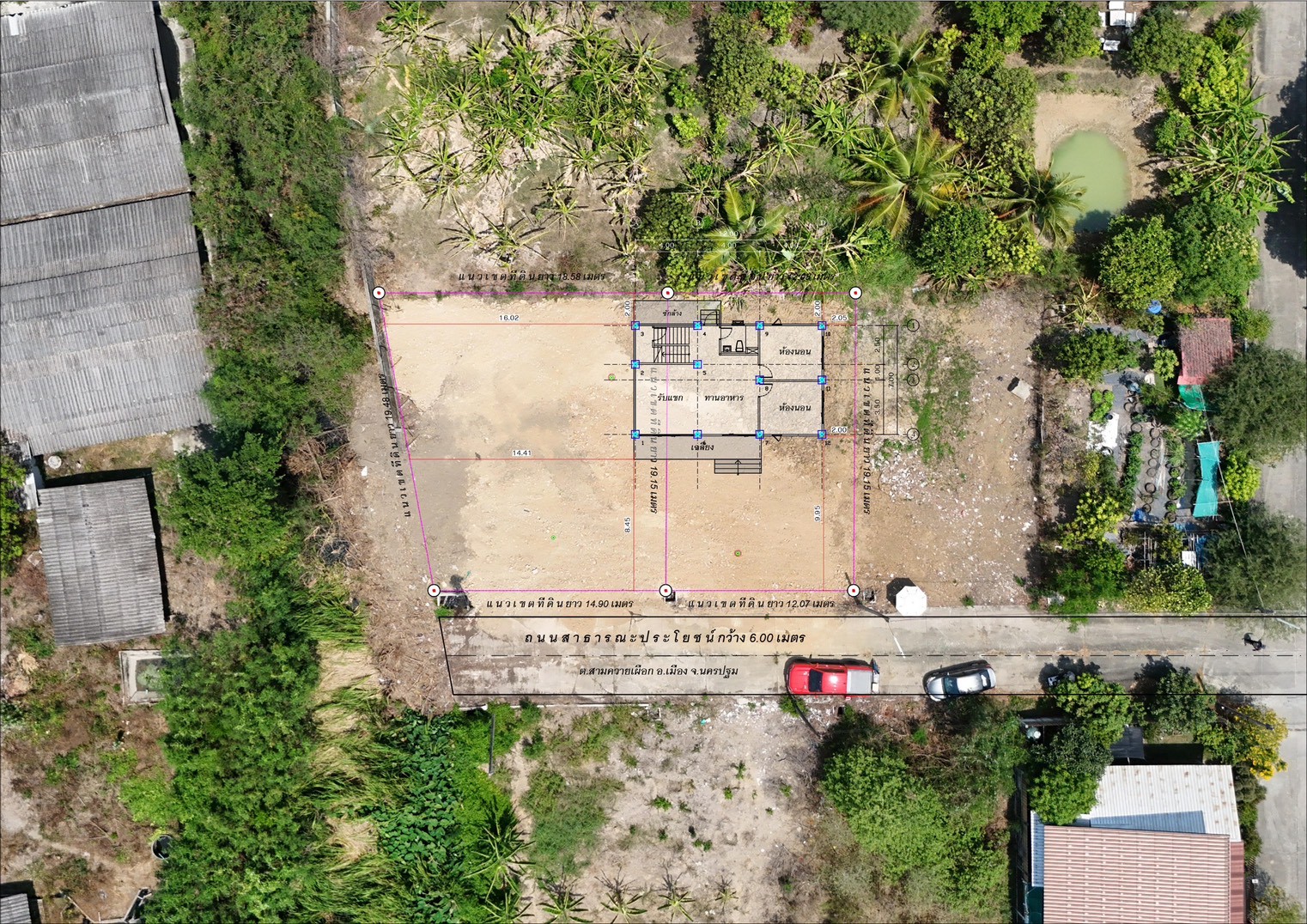 วางผังและสำรวจพื้นที่บ้านพักอาศัย