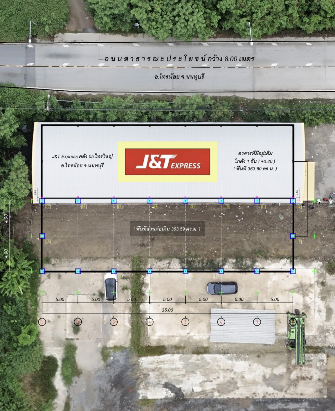 วางผังโครงการโกดัง